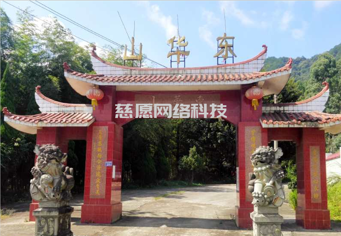 案例|龍巖靜慧寺：寺院管理軟件搭建基礎性區分，業務和管理明確，基礎運營推廣