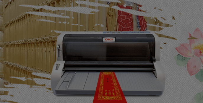 慈愿牌位打印機，系統支持線上線下同步打印牌位，解決法會期間的手寫牌位問題