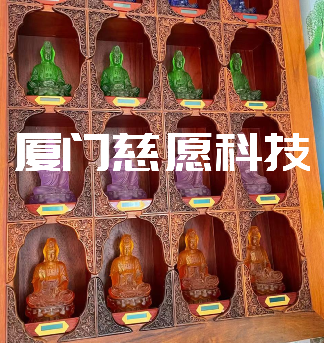 越過時間與距離的界限，足不出戶即可禮佛敬神。慈愿帶你了解智能萬佛墻