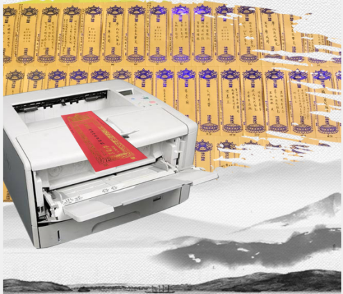 清明將至，寺院寫牌位可以采用牌位打印系統