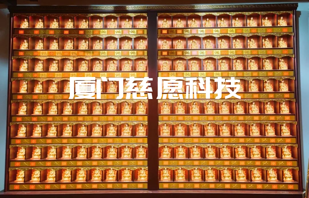 智能萬佛墻對寺院智能化變革的意義